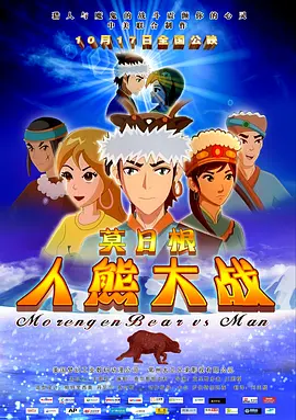 一级无毛