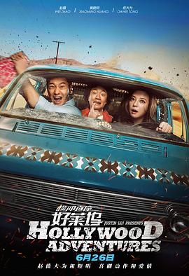 一级无毛